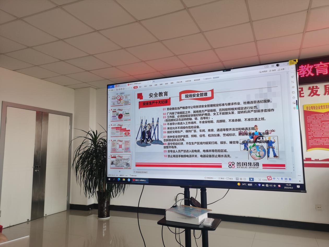 16678773345792.jpg 16678773345792.jpg