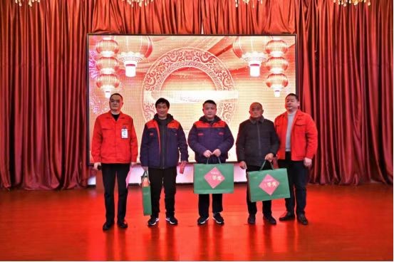 16764441285377.jpg 2023年會4.jpg