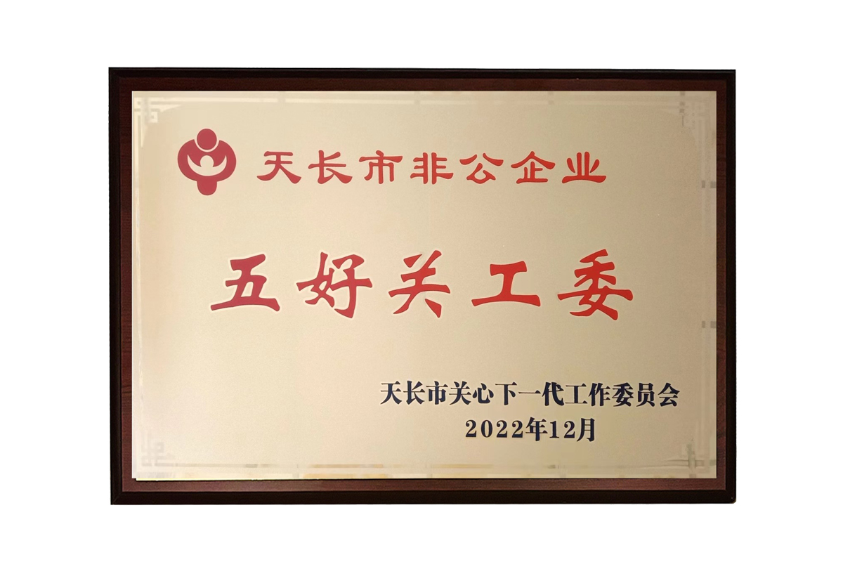 16768641599953.jpg 16768641599953.jpg