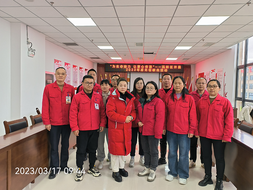 獻(xiàn)血11.jpg