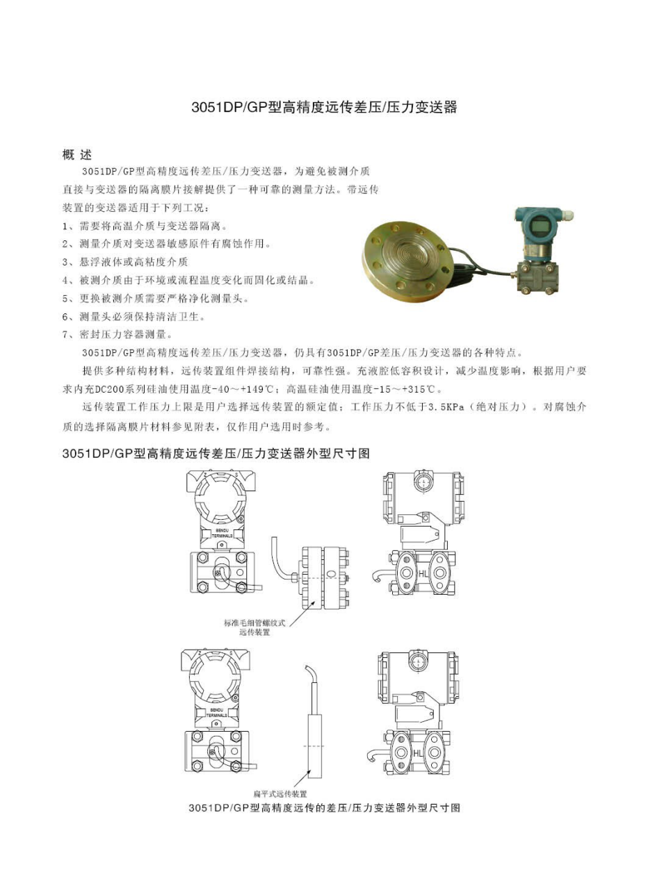 15073403781911.png 圖片1.png