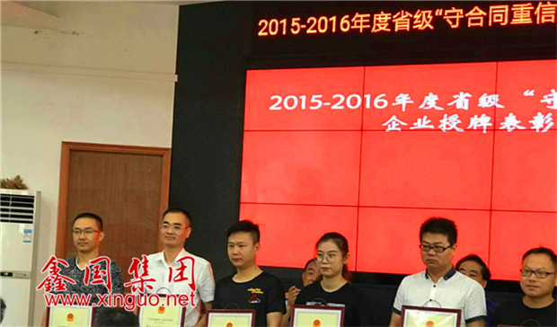 15105498903392.jpg 15027619141318.jpg